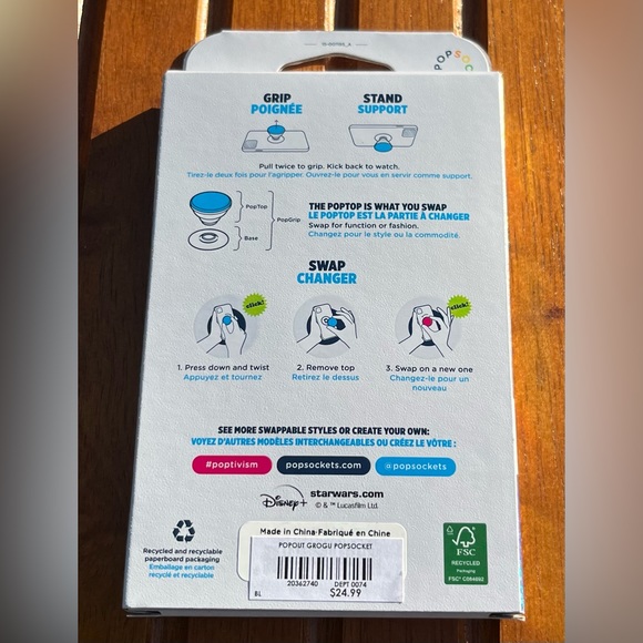 STAR WARS Popsocket Popout - Grogu - Picture 3 of 6